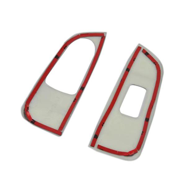 1 Pair Silver Plastic Armrest Frame Window Switch Decor for Mercedes-Benz None
1 Pair Silver Plastic Armrest Frame Window Switch Decor for Mercedes-Benz None