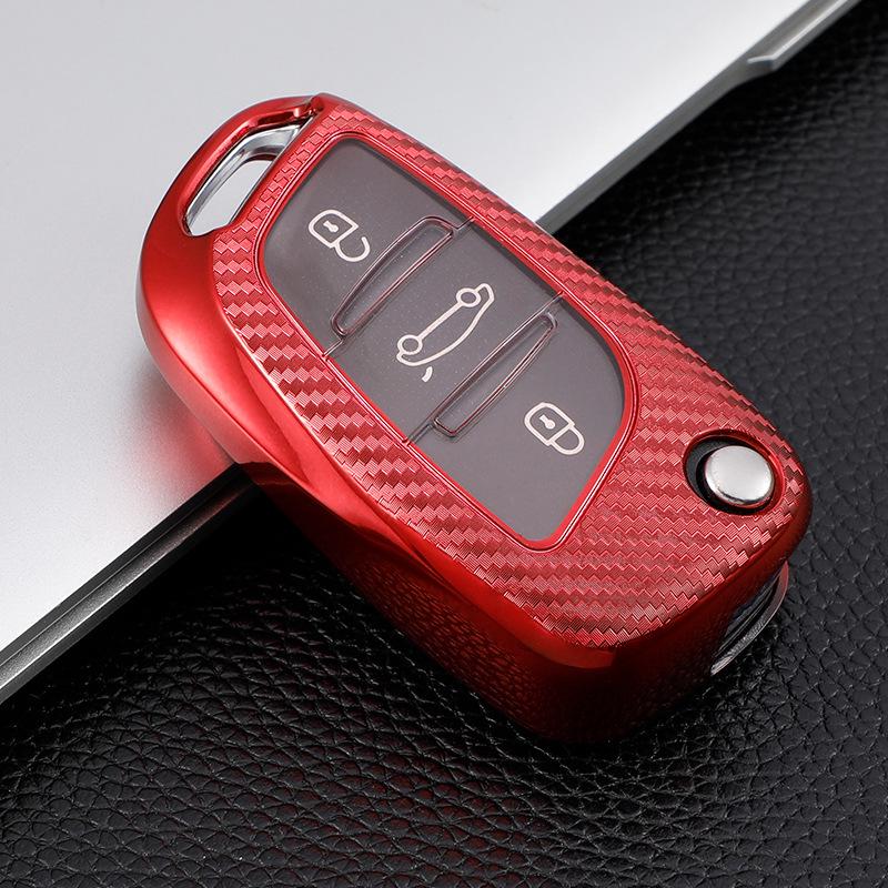 Carbon Fiber Key Shell/Case for Peugeot Citroen DS 4008/5008 C5 Remote
Carbon Fiber Key Shell/Case for Peugeot Citroen DS 4008/5008 C5 Remote
