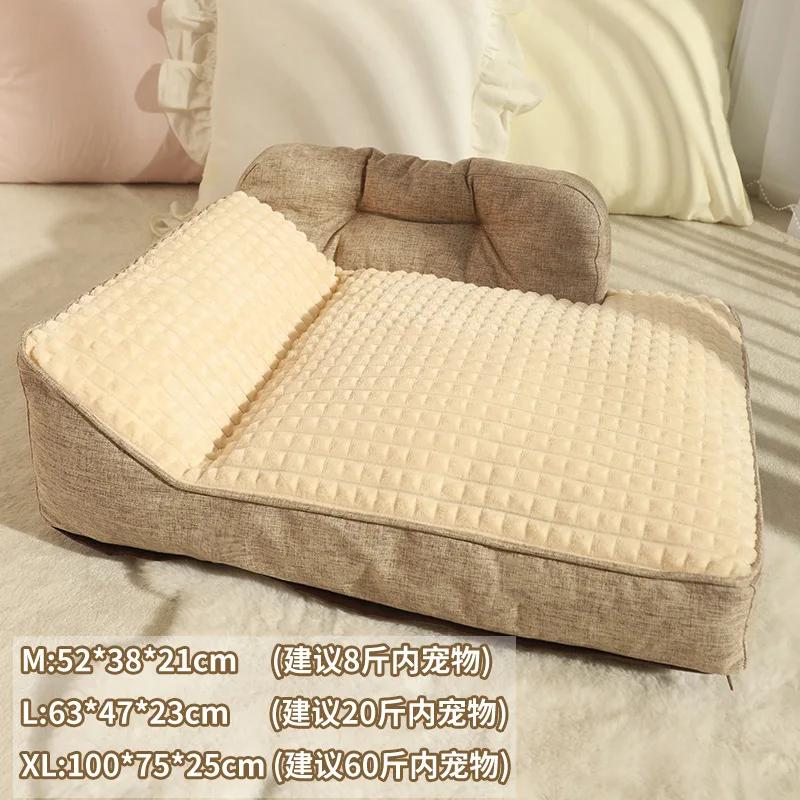 Four Seasons Kennel Sleeping Mat Winter Luxury Dog Bed Sofa Cushion Plush Washable Cushion Pet Products Supplies Accessories 52 38 21CM бежевый
Four Seasons Kennel Sleeping Mat Winter Luxury Dog Bed Sofa Cushion Plush Washable Cushion Pet Products Supplies Accessories 52 38 21CM бежевый