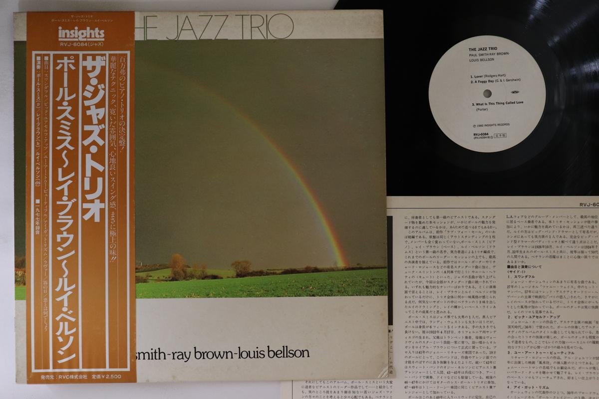 LP Record PAUL SMITH - Jazz Trio RVJ6084PROMO INSIGHTS 1980 Japan Obi Jazz Used
LP Record PAUL SMITH - Jazz Trio RVJ6084PROMO INSIGHTS 1980 Japan Obi Jazz Used