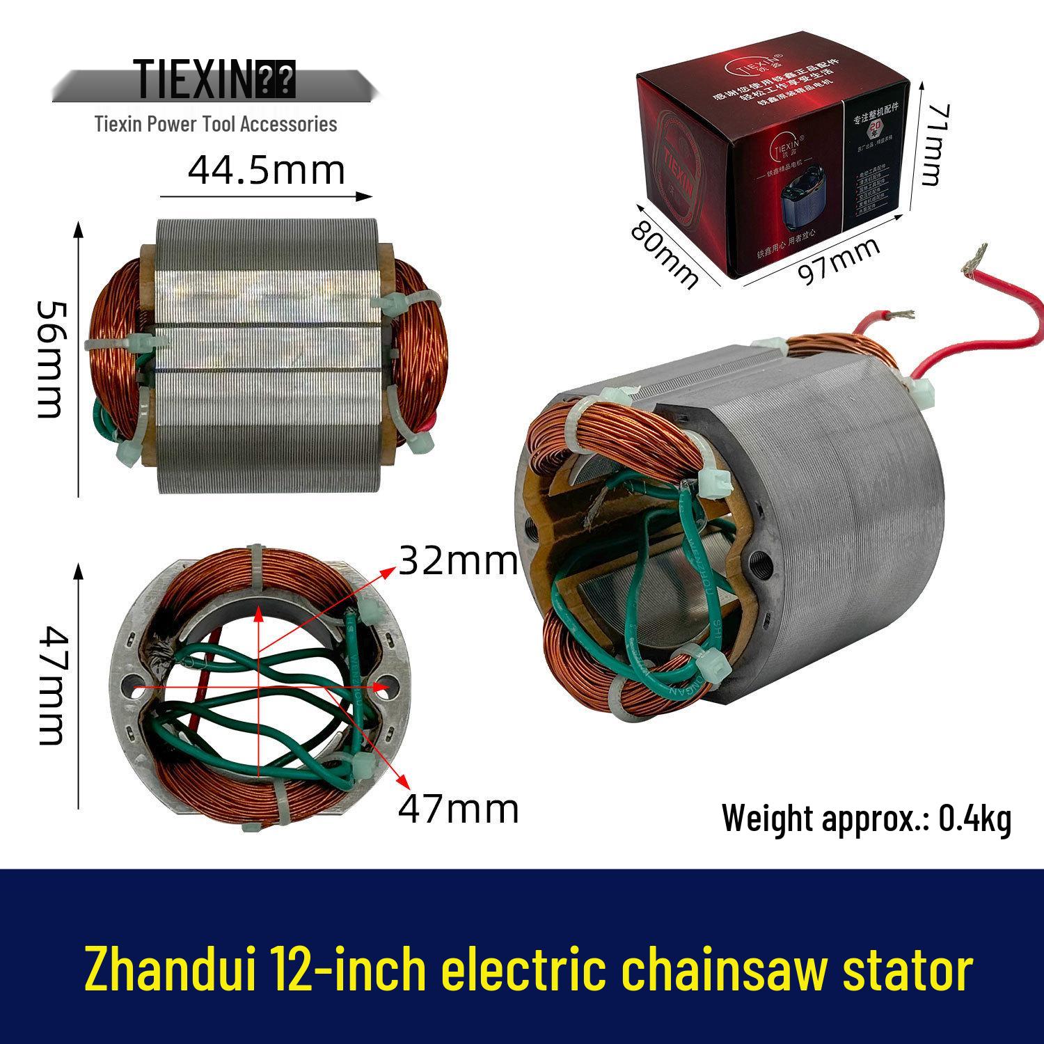 12-inch Stator for Electric Chainsaw & 16-inch Chainsaw Motor 04477
12-inch Stator for Electric Chainsaw & 16-inch Chainsaw Motor 04477