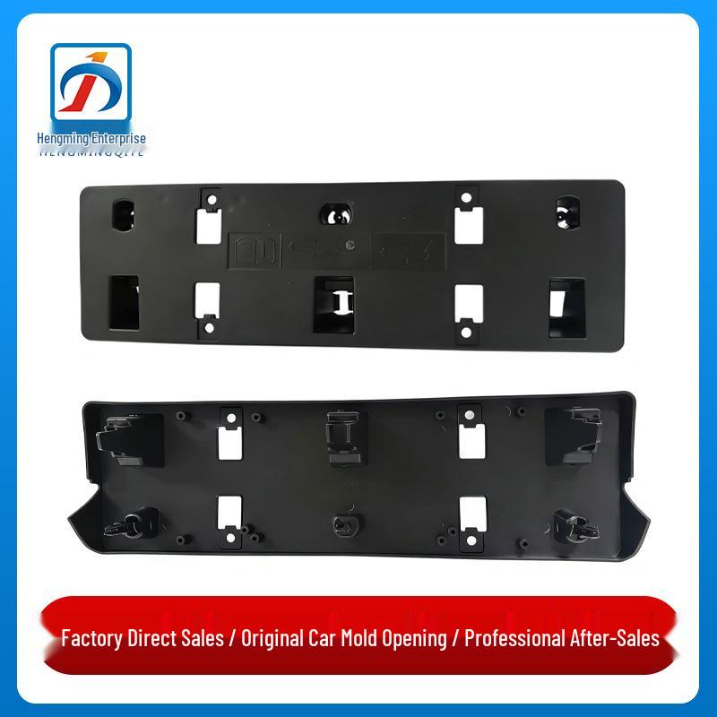 Mercedes-Benz CLA-Class W118 Front License Plate Holder for CLA200/CLA260
Mercedes-Benz CLA-Class W118 Front License Plate Holder for CLA200/CLA260