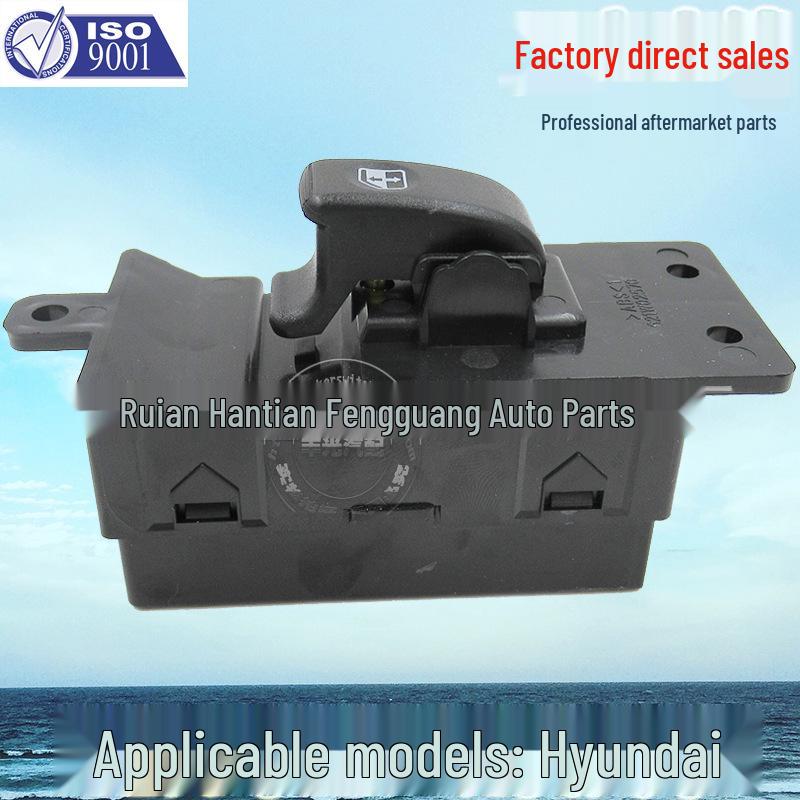 Переключатель стеклоподъемника Hyundai & Kia 93692-5H010
Переключатель стеклоподъемника Hyundai & Kia 93692-5H010