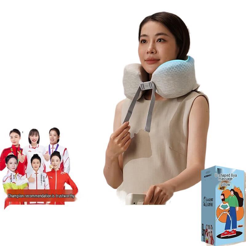 H&Z Portable U-Shaped Neck Massager Pillow
H&Z Portable U-Shaped Neck Massager Pillow