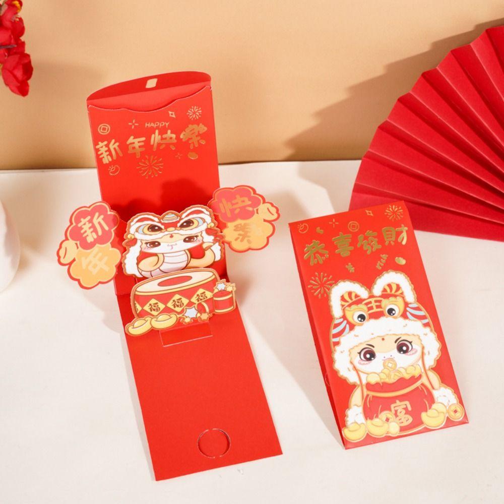 3D Folding 2025 Snake Year Red Envelopes Chinese Style Money Packet Graduation Style 2
3D Folding 2025 Snake Year Red Envelopes Chinese Style Money Packet Graduation Style 2