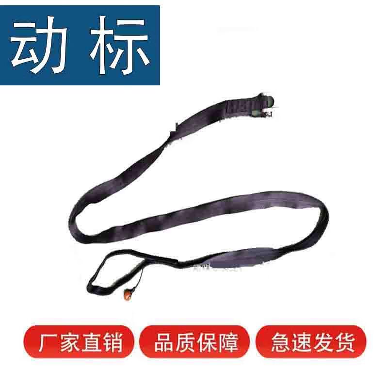 Professional Leather Dog Training & Patrol Leash
Professional Leather Dog Training & Patrol Leash