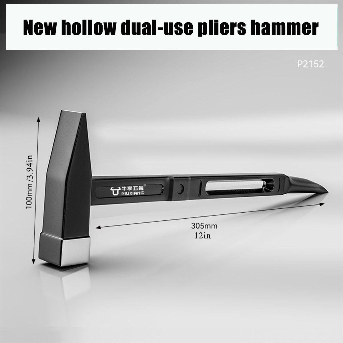 Бытовой Промышленный Класс Многофункциональный противоскользящий Амортизатор, Молоток с рогом овцы, Молоток-гвоздодер, Инструмент для удаления гвоздей из ковра и стены
Бытовой Промышленный Класс Многофункциональный противоскользящий Амортизатор, Молоток с рогом овцы, Молоток-гвоздодер, Инструмент для удаления гвоздей из ковра и стены