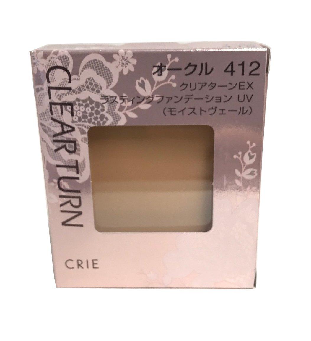 CRIE Clear Turn EX Lasting Foundation UV (Moist Veil) #412 Ocher 9.5g
CRIE Clear Turn EX Lasting Foundation UV (Moist Veil) #412 Ocher 9.5g