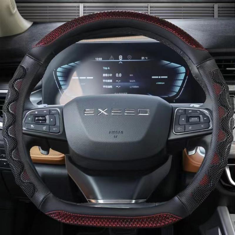 Углеродное волокно + кожа D-образный чехол на руль автомобиля для Chery Exeed VX 2022 LX-2022 TXL-2022 Auto
Углеродное волокно + кожа D-образный чехол на руль автомобиля для Chery Exeed VX 2022 LX-2022 TXL-2022 Auto