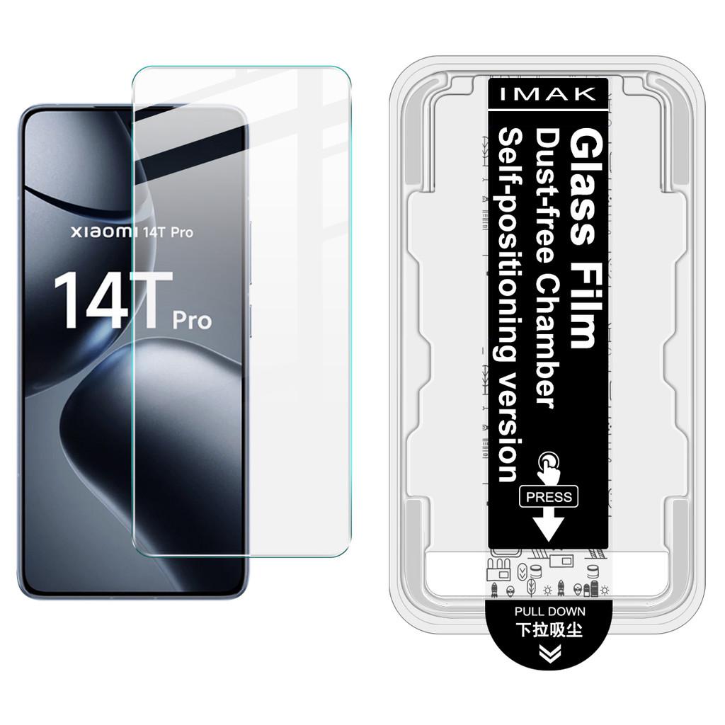 For Xiaomi Mi 13 14 15 11T 13T 14T Pro 5G IMAK H Tempered Glass Film Chamber Locator xiaomi 14T pro
For Xiaomi Mi 13 14 15 11T 13T 14T Pro 5G IMAK H Tempered Glass Film Chamber Locator xiaomi 14T pro