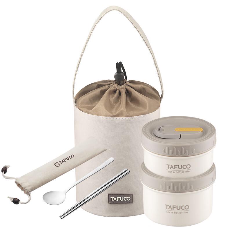 TAFUCO 316L Stainless Steel Insulated Lunch Box
TAFUCO 316L Stainless Steel Insulated Lunch Box
