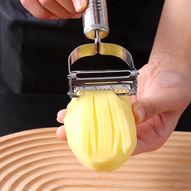 ZISIZ Multi-functional Potato Peeler and Grater
ZISIZ Multi-functional Potato Peeler and Grater