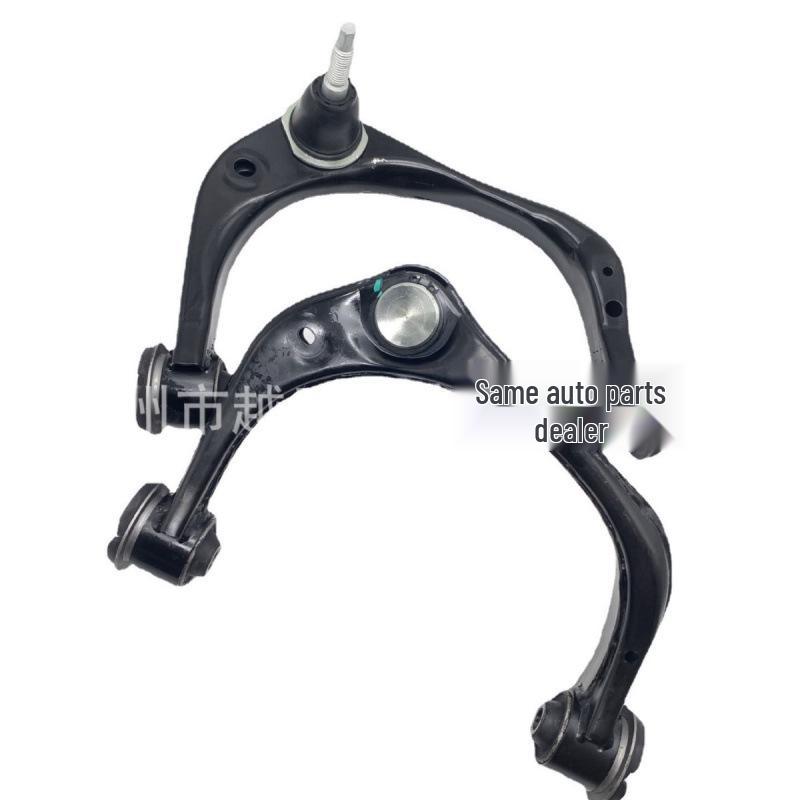 Right (FL3Z3084B) & Left (FL3Z085B) Upper Control Arms for New Raptor F150 US Spec
Right (FL3Z3084B) & Left (FL3Z085B) Upper Control Arms for New Raptor F150 US Spec