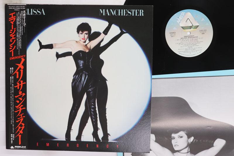 LP Record MELISSA MANCHESTER Emergency 25RS203 ARISTA 1983 Japan Obi Pop Used
LP Record MELISSA MANCHESTER Emergency 25RS203 ARISTA 1983 Japan Obi Pop Used
