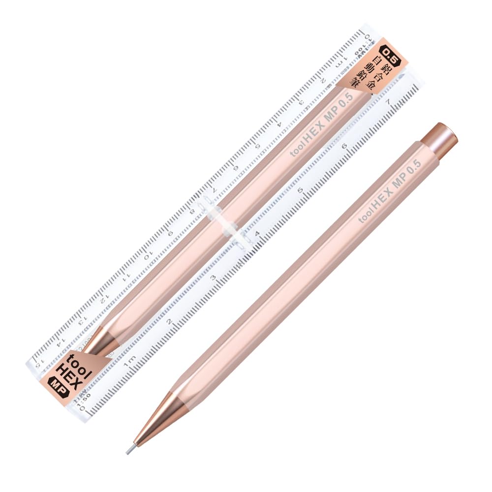 IWI-8F990PP5-11RG 0.5mm Tool Hex Mechanical Pencil, Soft Pink
IWI-8F990PP5-11RG 0.5mm Tool Hex Mechanical Pencil, Soft Pink