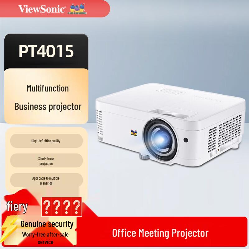 ViewSonic PT4015 DLP Business Projector (CN version)
ViewSonic PT4015 DLP Business Projector (CN version)