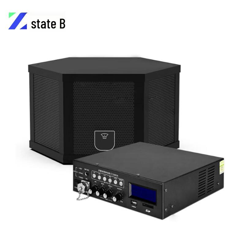 Multifunctional Vehicle Megaphone with Offline Translator
Multifunctional Vehicle Megaphone with Offline Translator