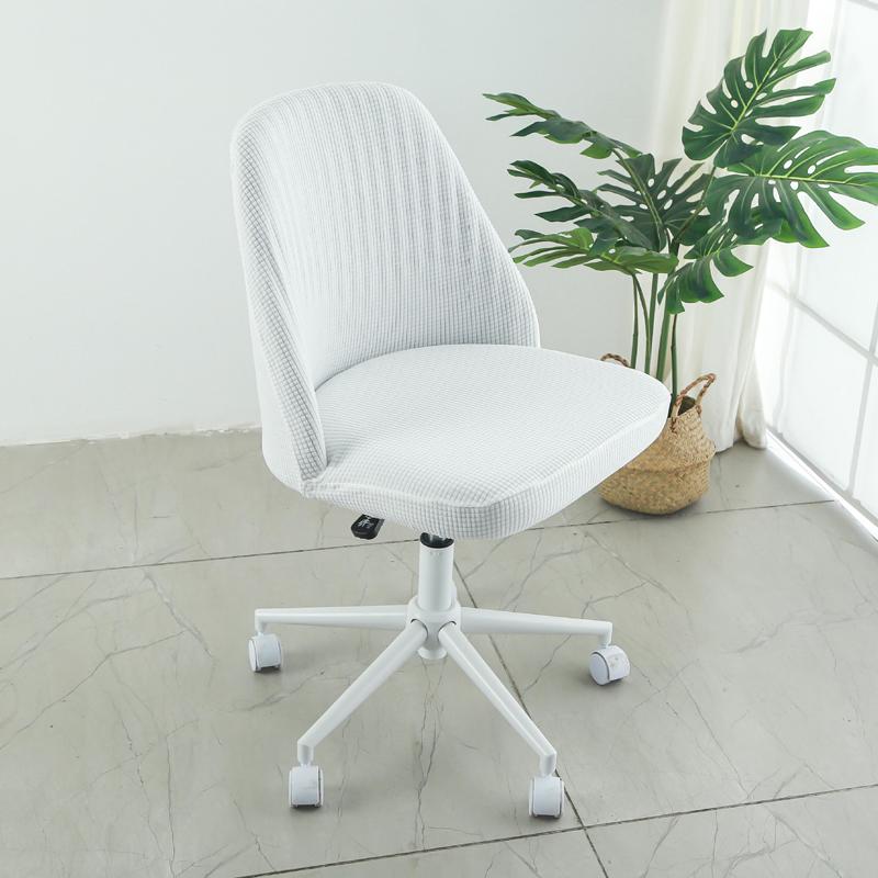 Universal Stretch Chair Protector Hotel Kitchen Dining Table Seat Cover Armchair Slipcover Office Arm Chair Protector Cover
Universal Stretch Chair Protector Hotel Kitchen Dining Table Seat Cover Armchair Slipcover Office Arm Chair Protector Cover