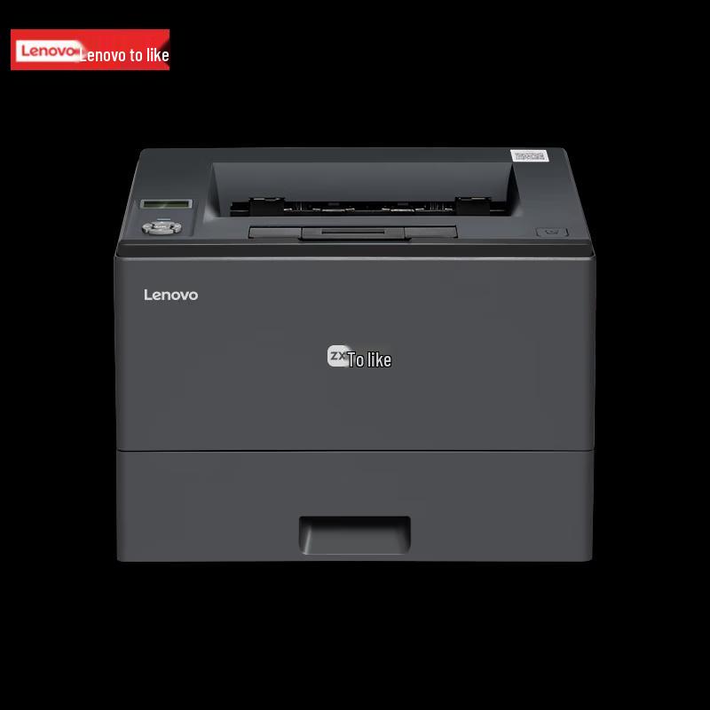 Lenovo G336DN Plus Black & White Laser Printer CN plug (adapter included)
Lenovo G336DN Plus Black & White Laser Printer CN plug (adapter included)