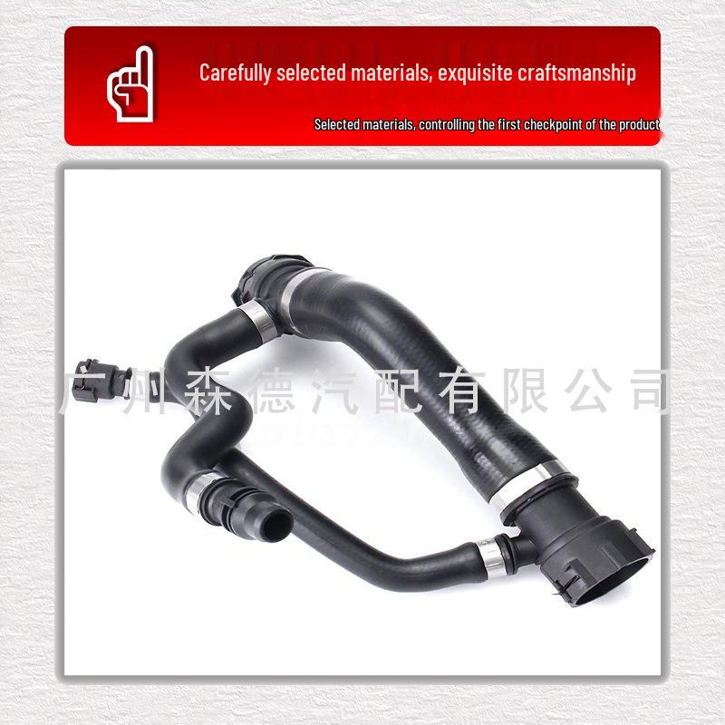 BMW Compatible Radiator, Coolant, Intake, Exhaust, and Ventilation Hose
BMW Compatible Radiator, Coolant, Intake, Exhaust, and Ventilation Hose
