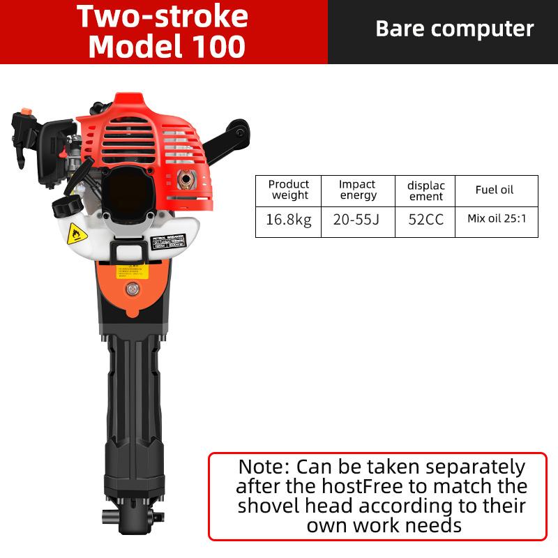 Бензиновый кирка для выкапывания деревьев, машина для подъема саженцев, экскаватор для выкапывания траншей, ям для выкапывания деревьев, экскаватор для выкапывания ям в почве
Бензиновый кирка для выкапывания деревьев, машина для подъема саженцев, экскаватор для выкапывания траншей, ям для выкапывания деревьев, экскаватор для выкапывания ям в почве