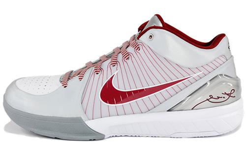 Nike Zoom Kobe 4 Lower Merion Aces 344335-061 40.5
Nike Zoom Kobe 4 Lower Merion Aces 344335-061 40.5