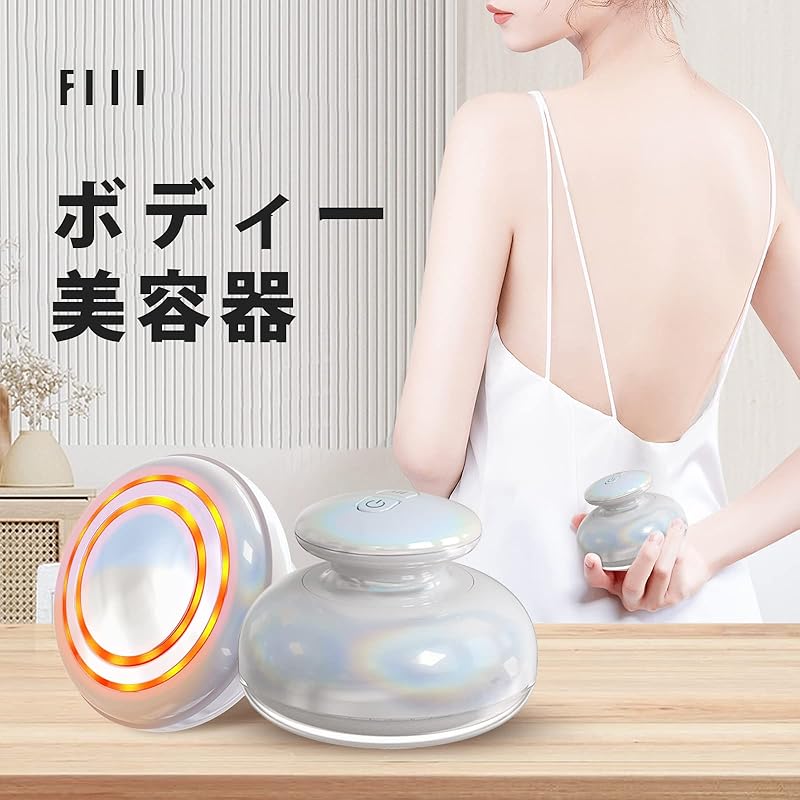 FIIL Facial beauty device body beauty device ultrasound RF abs EMS cab style Equipped with vibration and LED 1 unit multi-purpose Full body beauty
FIIL Facial beauty device body beauty device ultrasound RF abs EMS cab style Equipped with vibration and LED 1 unit multi-purpose Full body beauty