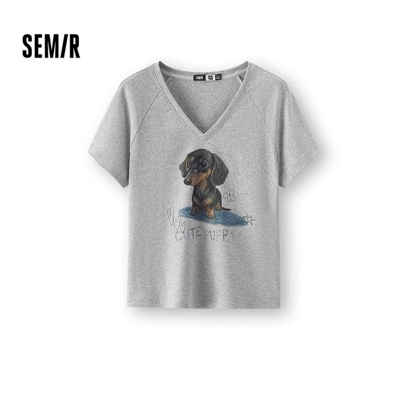 Semir Women s Puppy Print Slim V-neck T-shirt
Semir Women s Puppy Print Slim V-neck T-shirt