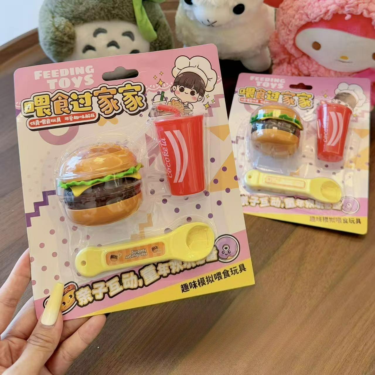 Latest Food Feeding Plaything Simulation Food Pudding Hamburger For Doll Timeless Plaything Kids Kitchen Toys Role Play Early Education
Latest Food Feeding Plaything Simulation Food Pudding Hamburger For Doll Timeless Plaything Kids Kitchen Toys Role Play Early Education