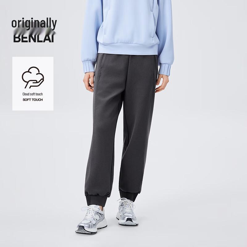 Benlai Women s Cloud Soft Casual Jogger Pants M
Benlai Women s Cloud Soft Casual Jogger Pants M