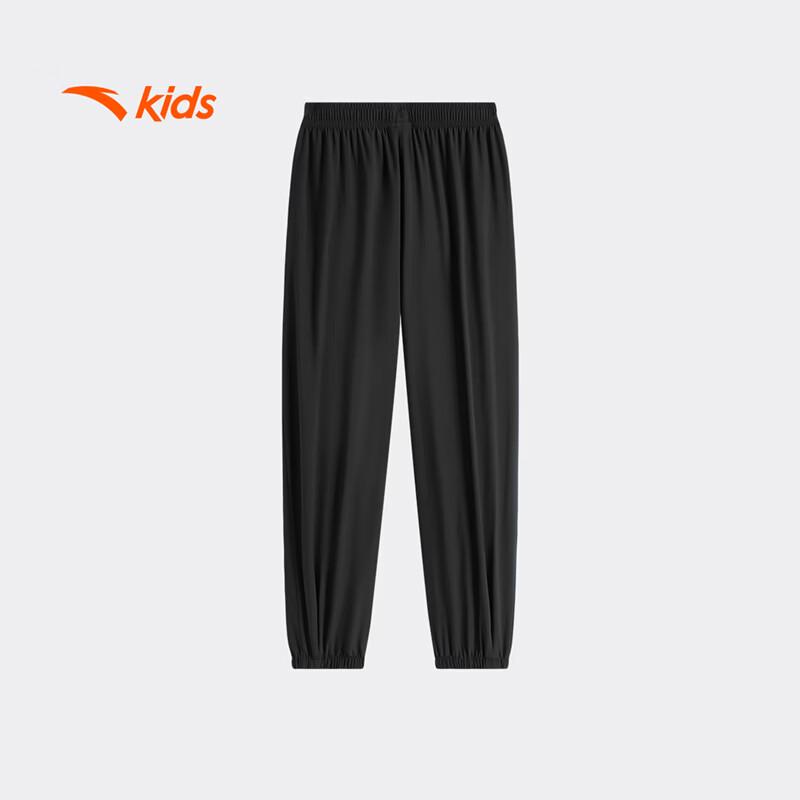 ANTA Girls Summer Active Sports Long Pants A62627707 170
ANTA Girls Summer Active Sports Long Pants A62627707 170