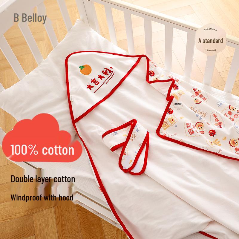 Thick Cotton Swaddling Blanket for Newborns - Autumn/Winter 90x90 
Thick Cotton Swaddling Blanket for Newborns - Autumn/Winter 90x90