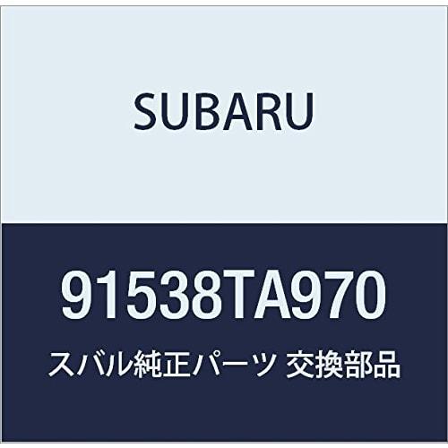 Оригинальная этикетка запчастей SUBARU Front 4WD Sambar Dias Sambar Van Номер детали 91538TA970
Оригинальная этикетка запчастей SUBARU Front 4WD Sambar Dias Sambar Van Номер детали 91538TA970