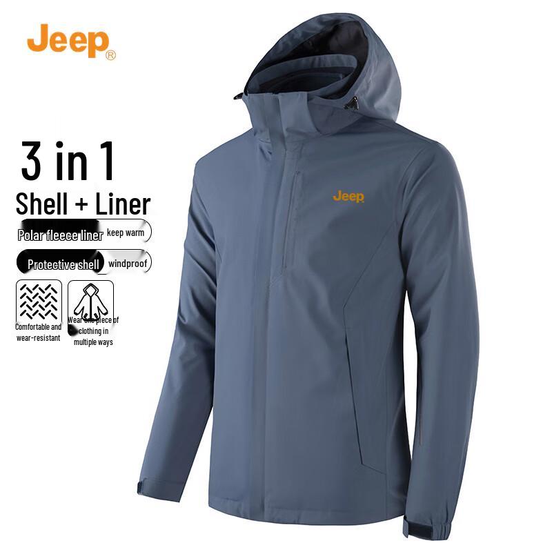 JEEP Men s 3-in-1 Windproof Waterproof Fleece Outdoor Jacket M
JEEP Men s 3-in-1 Windproof Waterproof Fleece Outdoor Jacket M