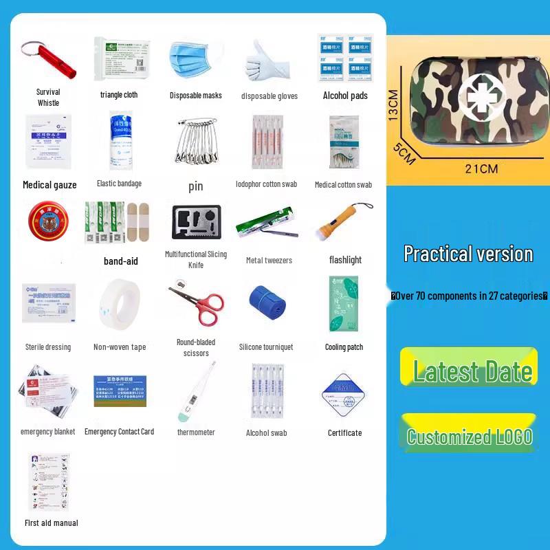 Handun Outdoor Emergency First Aid Kit 27-piece
Handun Outdoor Emergency First Aid Kit 27-piece