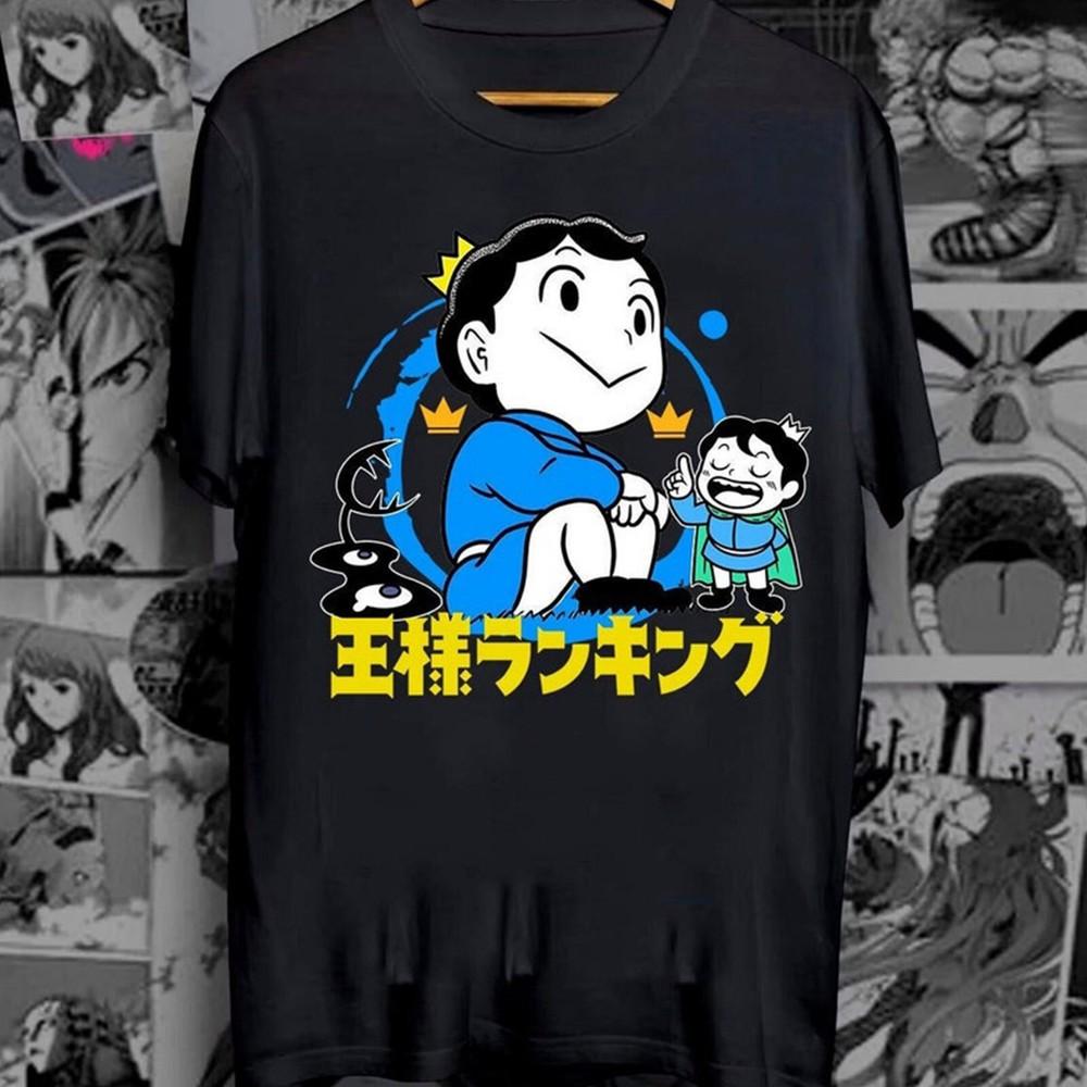 Ranking Of Kings Anime Shirt, Ousama Ranking, Bojji Tshirt, Kage, Apeas, Hiling 3XL
Ranking Of Kings Anime Shirt, Ousama Ranking, Bojji Tshirt, Kage, Apeas, Hiling 3XL