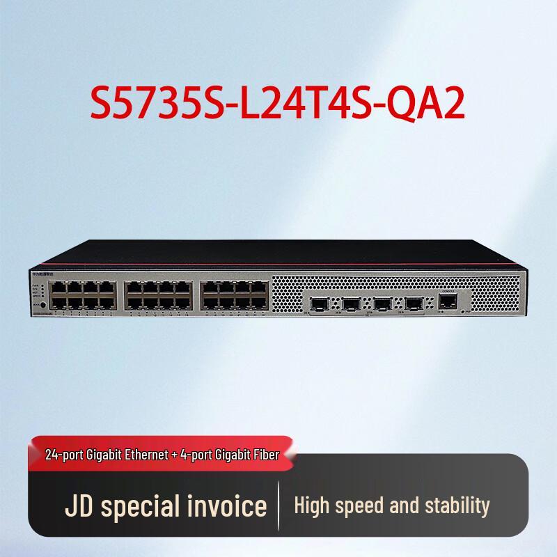 Huawei KunLing S5735S-L24T4S-QA2 Gigabit Managed Switch
Huawei KunLing S5735S-L24T4S-QA2 Gigabit Managed Switch