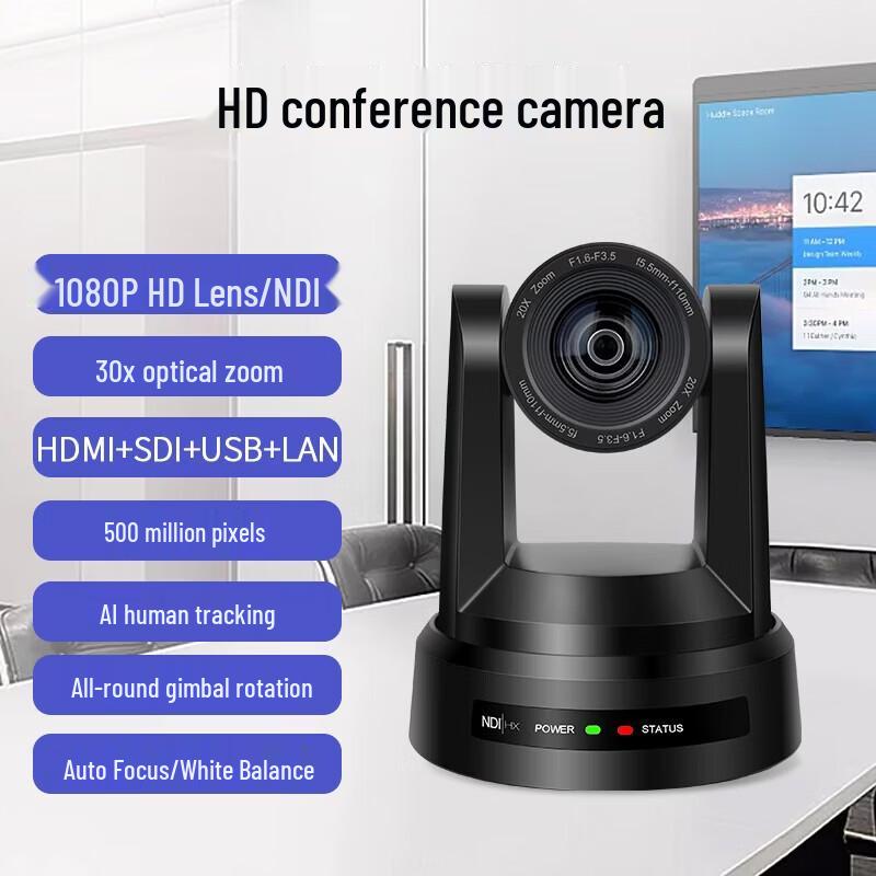SHENGHUASHITONG SH-UV690NK 30x AI Tracking 1080P PTZ Camera (CN version)
SHENGHUASHITONG SH-UV690NK 30x AI Tracking 1080P PTZ Camera (CN version)