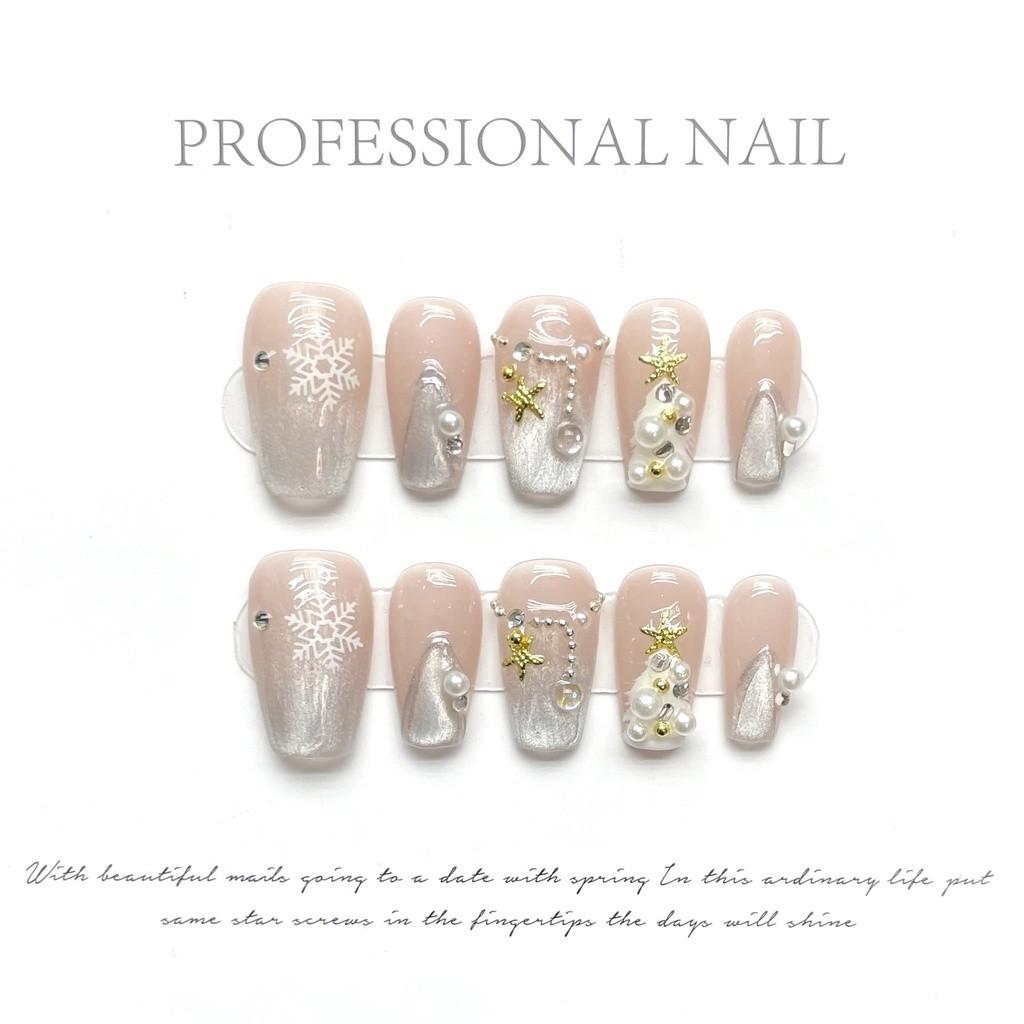 100% РУЧНАЯ РАБОТА Набор накладных ногтей средней формы в форме гроба с клеем. Сверкающий фарфор в рождественском стиле. Белый пластырь «кошачий глаз». Рождественская елка. Нажмите на ногти. XS
100% РУЧНАЯ РАБОТА Набор накладных ногтей средней формы в форме гроба с клеем. Сверкающий фарфор в рождественском стиле. Белый пластырь «кошачий глаз». Рождественская елка. Нажмите на ногти. XS