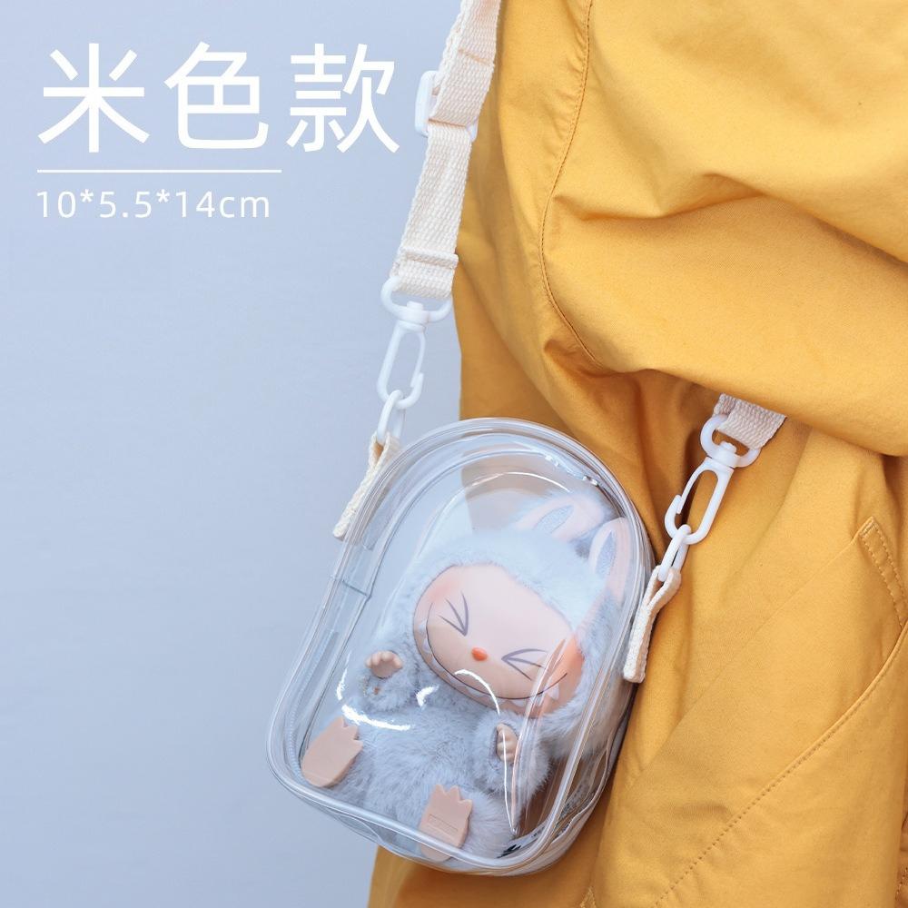 Woman Dolls Crossbody Bags For Labubu PVC 14cm Transparent Waterproof Jelly Pack Portable Zipper Purse Phone Pouch Shoulder Bag
Woman Dolls Crossbody Bags For Labubu PVC 14cm Transparent Waterproof Jelly Pack Portable Zipper Purse Phone Pouch Shoulder Bag