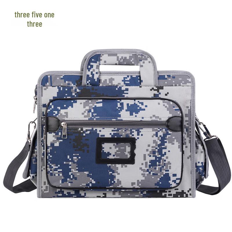 3513 Camouflage Tactical Laptop & Document Bag
3513 Camouflage Tactical Laptop & Document Bag