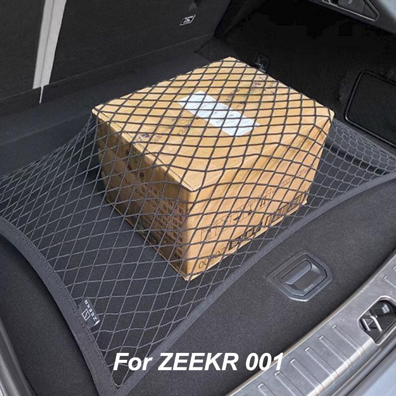Для ZEEKR 001 задняя сетка для багажника, эластичный подвесной карман для багажа, аксессуары для салона автомобиля
Для ZEEKR 001 задняя сетка для багажника, эластичный подвесной карман для багажа, аксессуары для салона автомобиля