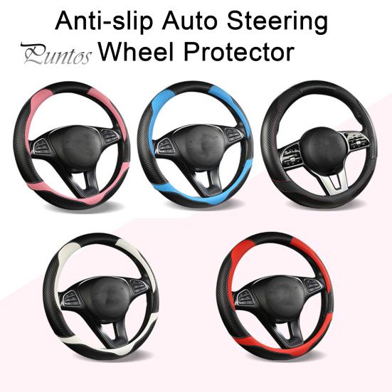 38cm Fashionable Carbon Fiber Universal Steering Wheel Protector Anti-skidding Car Steering Wheel Cover Automobile Accessories 38cm чорний
38cm Fashionable Carbon Fiber Universal Steering Wheel Protector Anti-skidding Car Steering Wheel Cover Automobile Accessories 38cm чорний