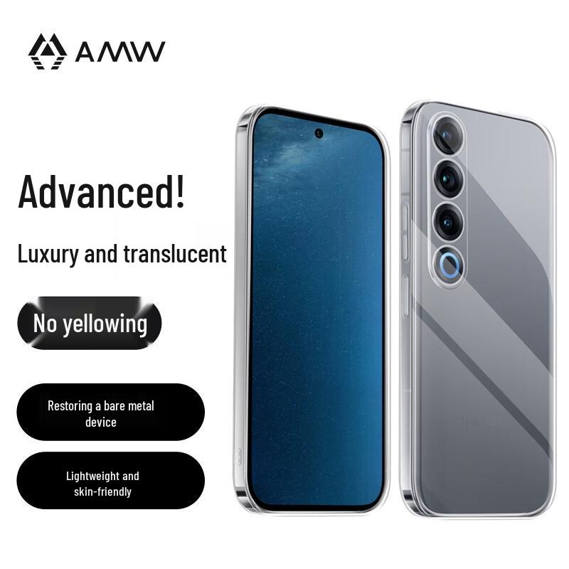 AMW Meizu 21 Pro Clear Hard Phone Case
AMW Meizu 21 Pro Clear Hard Phone Case