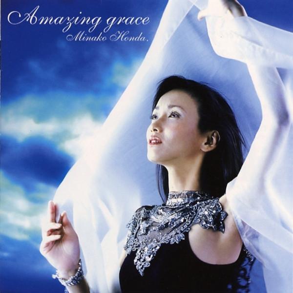 CD MINAKO HONDA - Amazing Grace COZQ1478 JRoom Classics 2005 Japan ObiJapanese Pop/Rock Used
CD MINAKO HONDA - Amazing Grace COZQ1478 JRoom Classics 2005 Japan ObiJapanese Pop/Rock Used