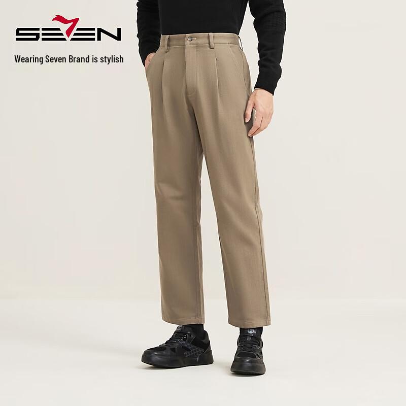 Мужские джинсы щиколотки в стиле business casual от Septwolves 29
Мужские джинсы щиколотки в стиле business casual от Septwolves 29