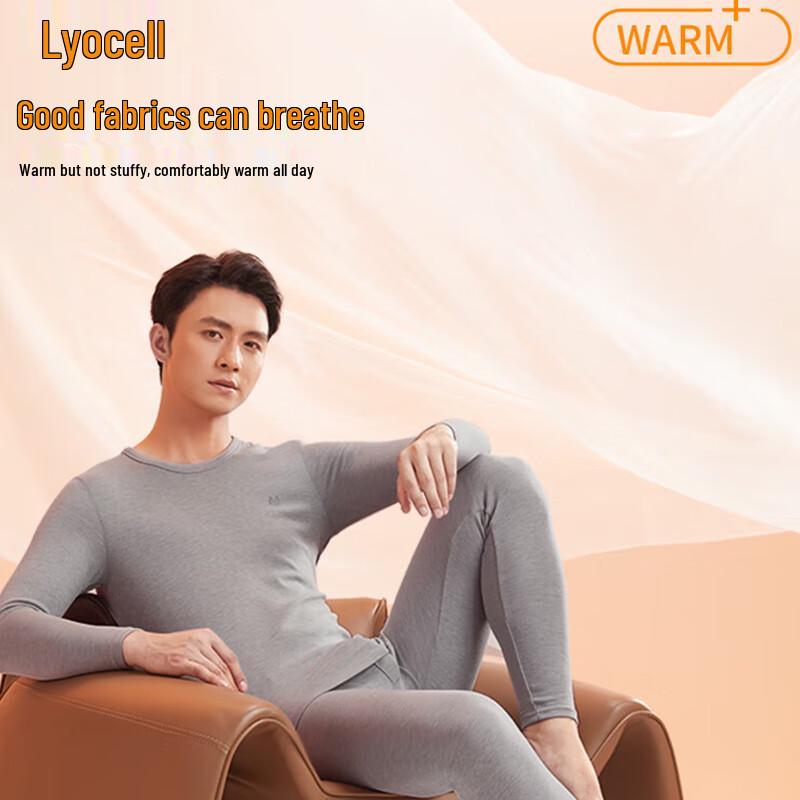 Мужской антибактериальный термокомплект из флиса Cloud Hengyuanxiang HYX6003 4XL
Мужской антибактериальный термокомплект из флиса Cloud Hengyuanxiang HYX6003 4XL