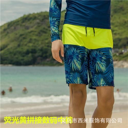 Men s Quick Dry Swim Shorts Beachwear Lightweight Surfing Boardshorts with Adjustable Waist and Side Pockets for Water Sports XXXL
Men s Quick Dry Swim Shorts Beachwear Lightweight Surfing Boardshorts with Adjustable Waist and Side Pockets for Water Sports XXXL