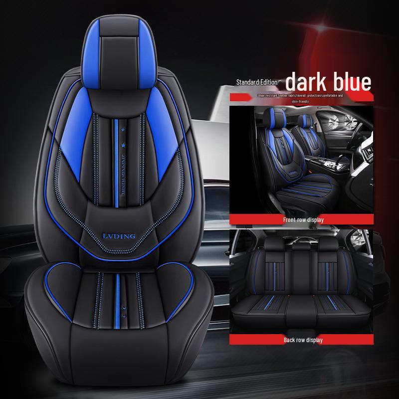 2020 Кожаный чехол на автомобильное сиденье - Полный обхват, Спортивная подушка на четыре сезона, Цельный
2020 Кожаный чехол на автомобильное сиденье - Полный обхват, Спортивная подушка на четыре сезона, Цельный