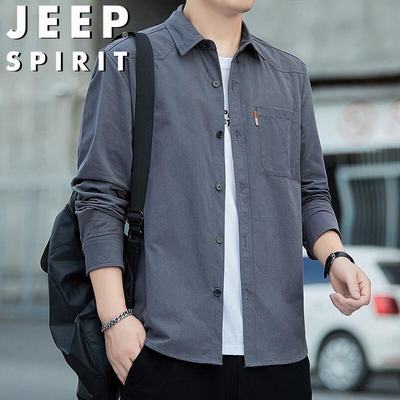 JEEP SPIRIT Men s Non-Iron Long Sleeve Shirt XL
JEEP SPIRIT Men s Non-Iron Long Sleeve Shirt XL